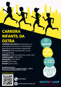 CARREIRA-INFANTIL-DA-OSTRA-2024.jpg