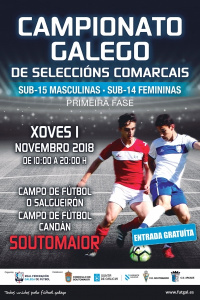 Campionato Galego de Seleccións Comarca...